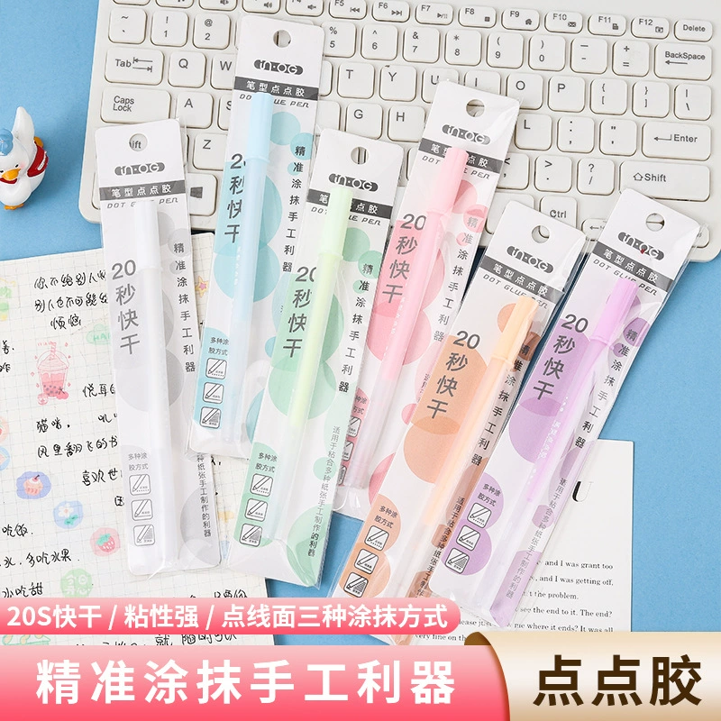 Точка-клей ручка креативная пуля Высококачественная быстросохнущая ручка в форме точки-клей цветной быстросохнущий клей-ручка оптовая продажа с фабрики