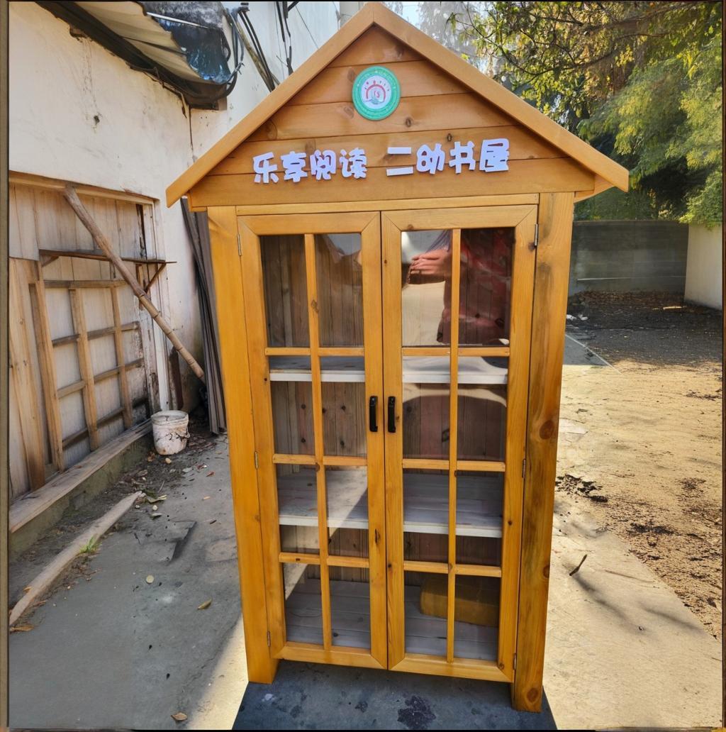 户外防腐木书屋防雨漂流书屋置物箱室外流动书屋学校共享书屋书柜