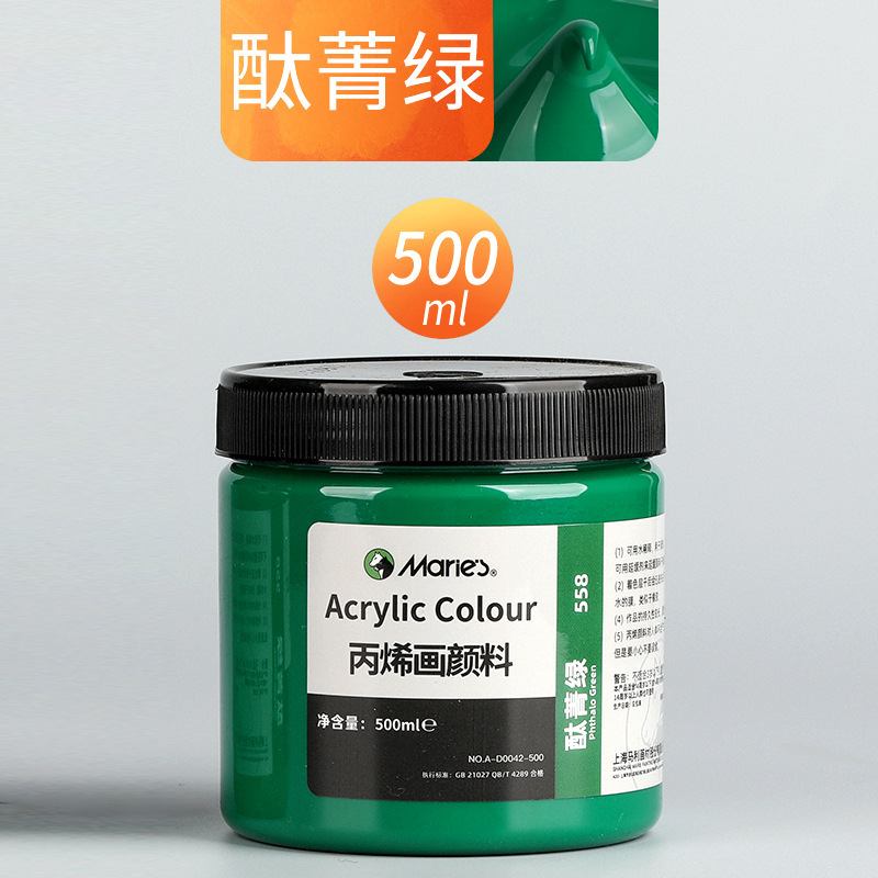 Malee conjunto de pinturas de propileno pintado