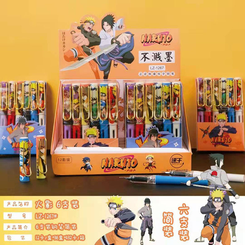 mmexport1625876453225