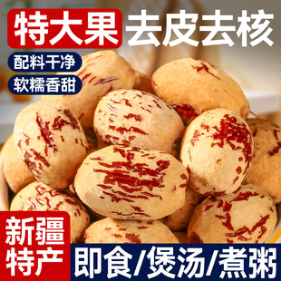 ȥƤ�t���oƤ�o���½��җ������Ҝ�ȥ�˴���ϴÓƤ�������e��ʳ