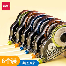 ����71524��������װ5mmx210m������ʵ��װ������Ϳ�Ĵ�ѧ���칫