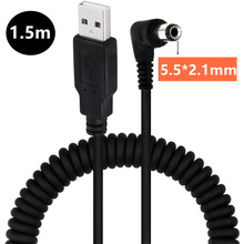 USB�DDC5.5*2.1��USB�� ��s���ɾ� �^5V2A����Դ����늾�1.5��