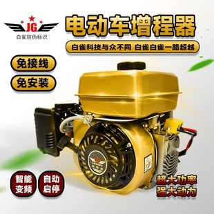 48V60V72V���Ͱl늙C늄���݆܇�������܇ȫ�Ԅ�����׃�l������