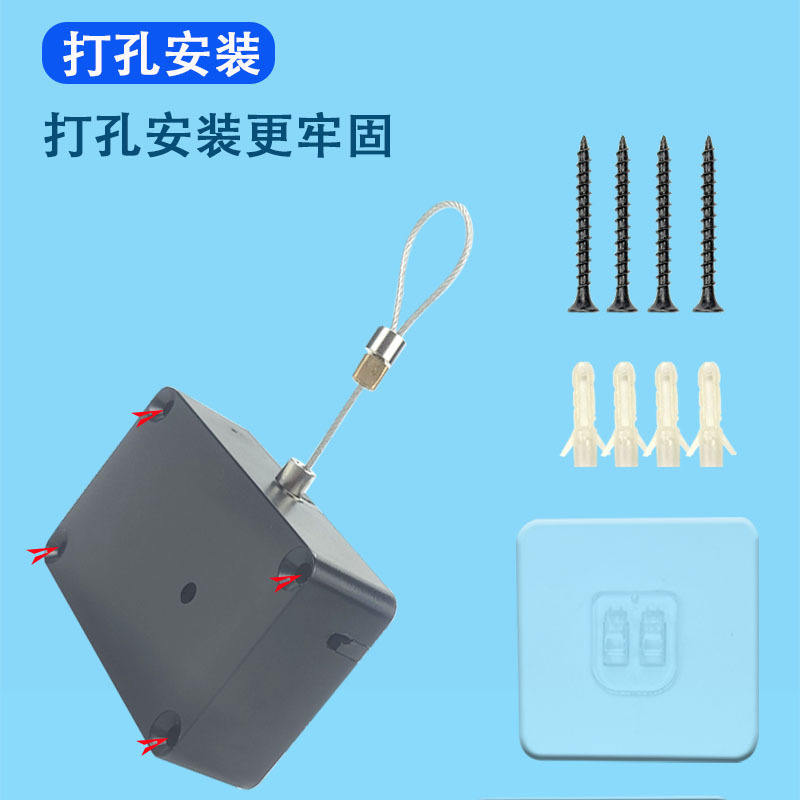 免打孔自动伸缩闭门器关门器收线器拉线盒拉线器收线盒