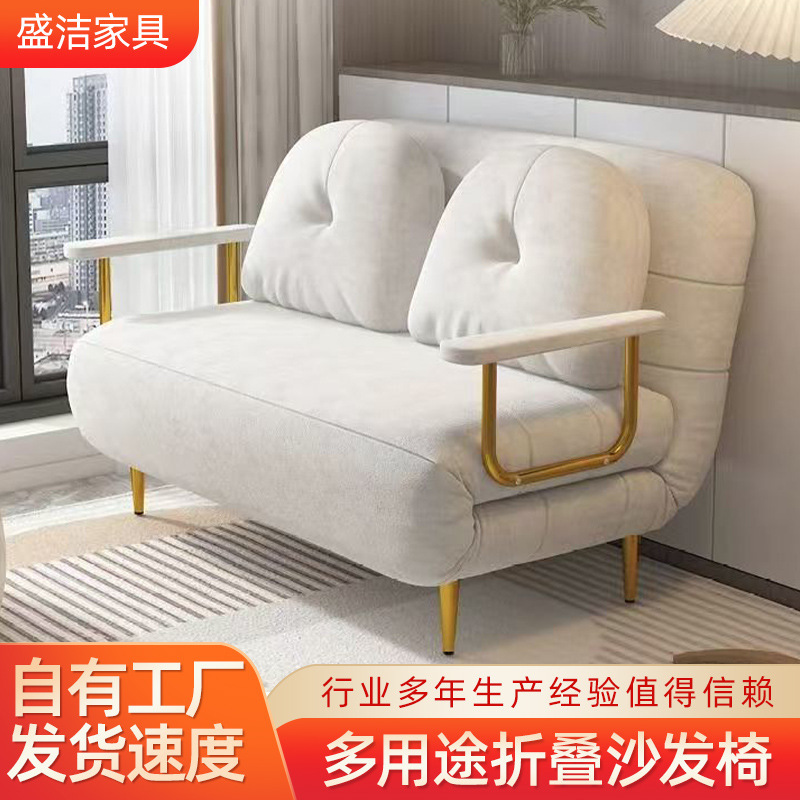 单双人折叠沙发床一体两用小户型客厅多功能沙发办公室午休躺椅|undefined