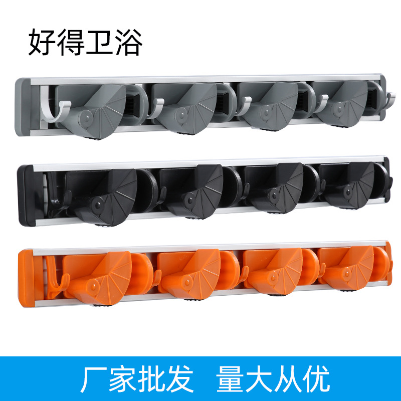 Espacio de aluminio libre de punzonado MOP clip rack escoba rack gancho montado en la pared fregona escoba almacenamiento rack fregona rack fábrica