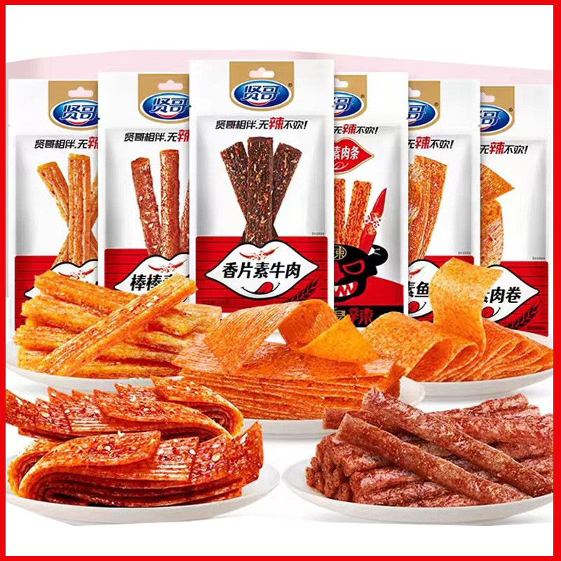 贤哥辣条辣片58g/60g/140g/150g/101g等口味规格可选辣味休闲零食