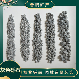 ��ɫ�[ʯˮϴʯ��ɫ�Z��ʯ��ʽͥԺ�b��^���B��������ʯ����ʯ