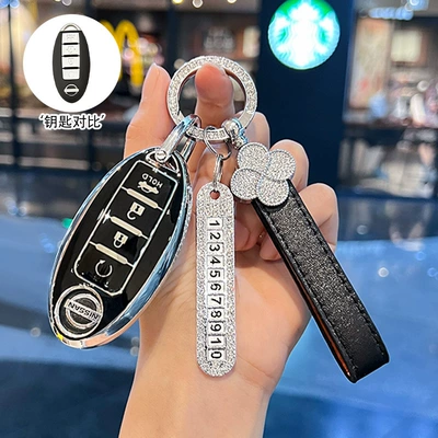 Qashqai X-Trail Tiida Key Case Car key bag - model-d-business-black-single-shell-number-plate-diamond-four-leaf-clover-rope