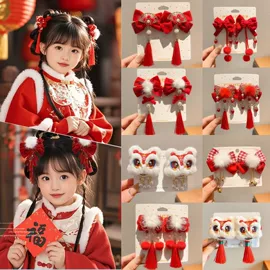 儿童发饰;发夹;发圈