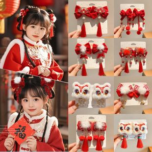 ���ꃺͯ���L�l�Ůͯ�h���^���Ї��L�����Y���A�����R��l�����l