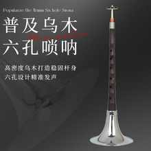 ��ˇ�P�Q�ռ���ľ���׆���m�õ���ָ��������W�߳������g