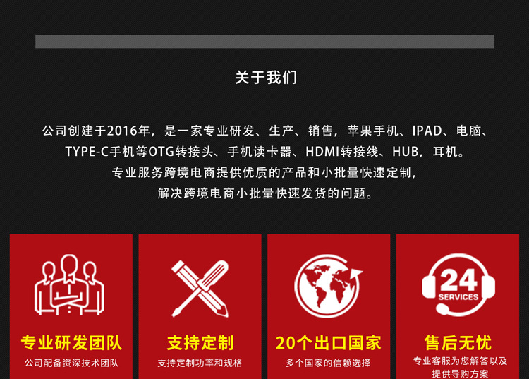 Cross-Border Wired to Wireless Carplay Box Suitable for Apple Two-In-One Car Interconnection Box Adapter