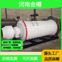 ��ʽ��������ĥ�C �r�a10���ͻ���Ϸ�ĥ�C 1830��ˮ���ĥ�C