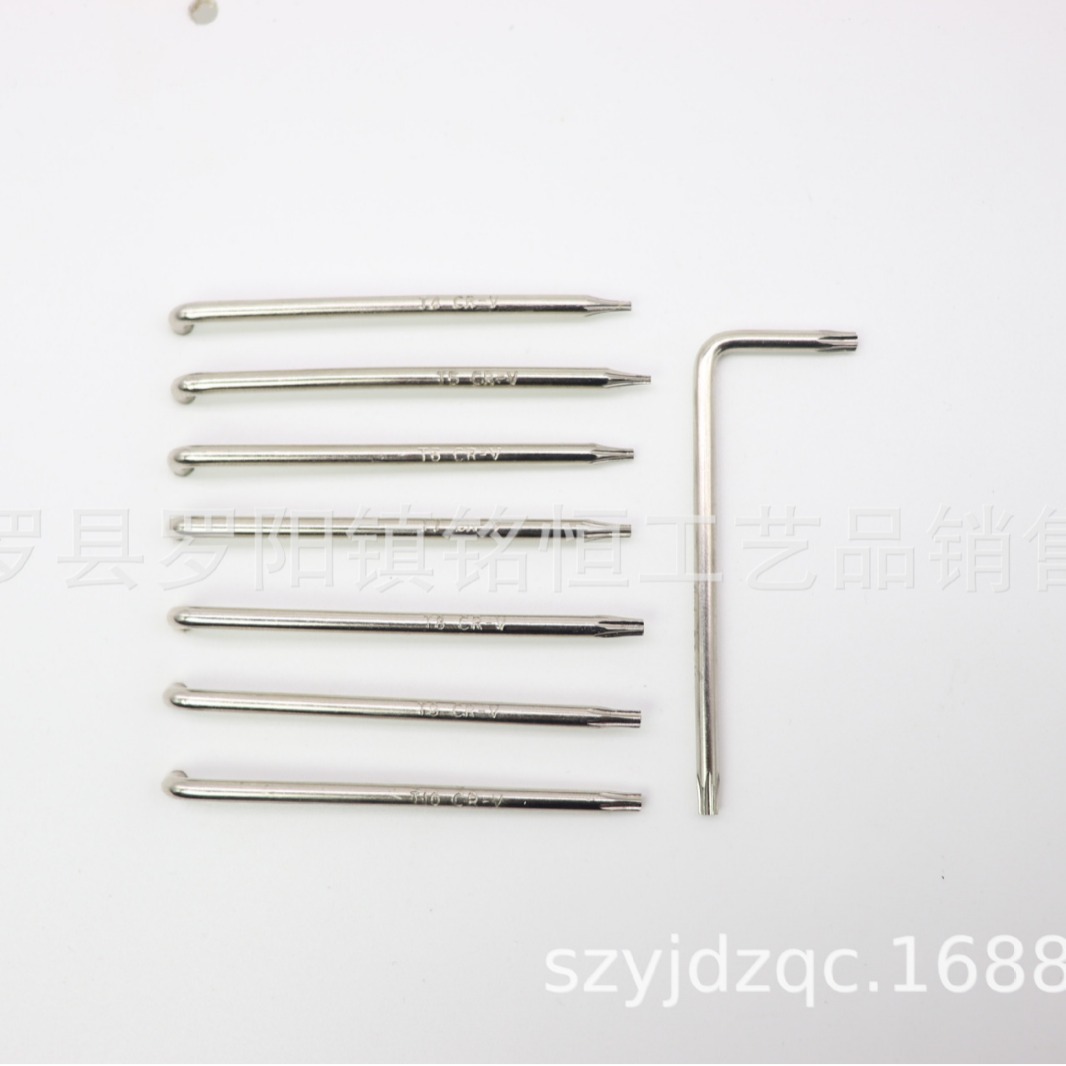 L型铬钒钢扳手 T4梅花扳手 T5梅花扳手 T7梅花扳手 T9梅花扳手