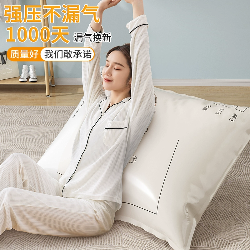 Вакуумный компрессионный мешок для хранения одежды, одеял, пуховиков, воздухоотвода, водонепроницаемой и влагостойкой одежды, одеял, Ma Xiao