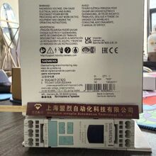 �����̵���3UG4617-2CR20