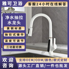 �S�~�N����ˮ���^���Q�Ƶ����ˮ��ϴ��ؔ��@����ʽ���ˮ���^