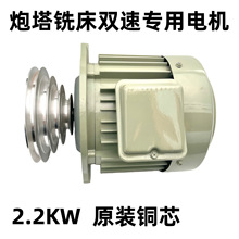 ㊴������R�_ ��ʽ㊴�늙C 3Hp 2.2kw�R�_ ����㊴���������