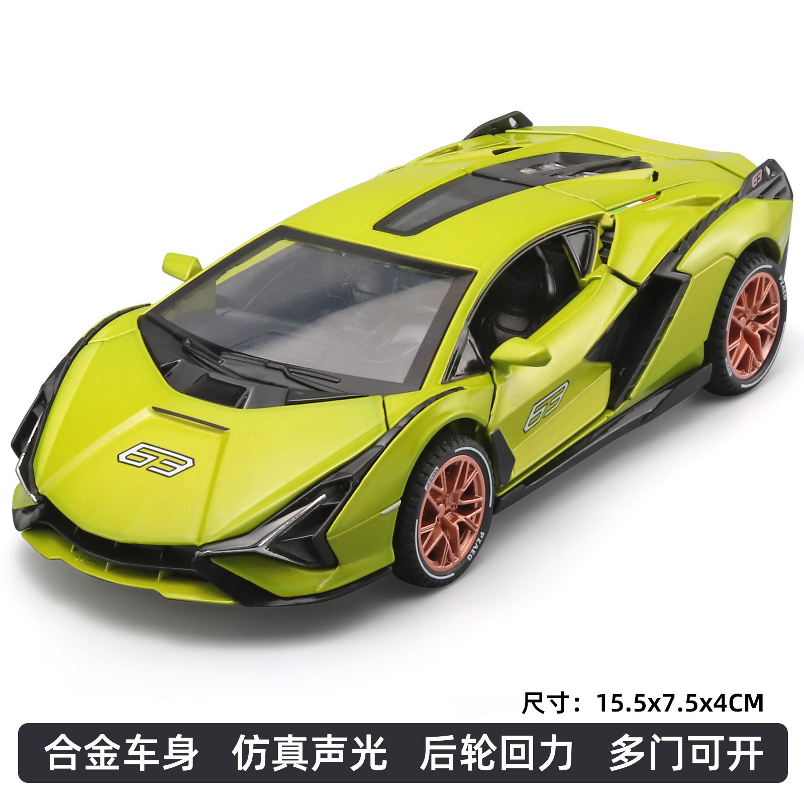 (En caja) Coche deportivo de juguete Apollo Evo a escala 1:32, modelo de aleación con sonido y luz, juguete para niños, venta al por mayor desde Chenghai