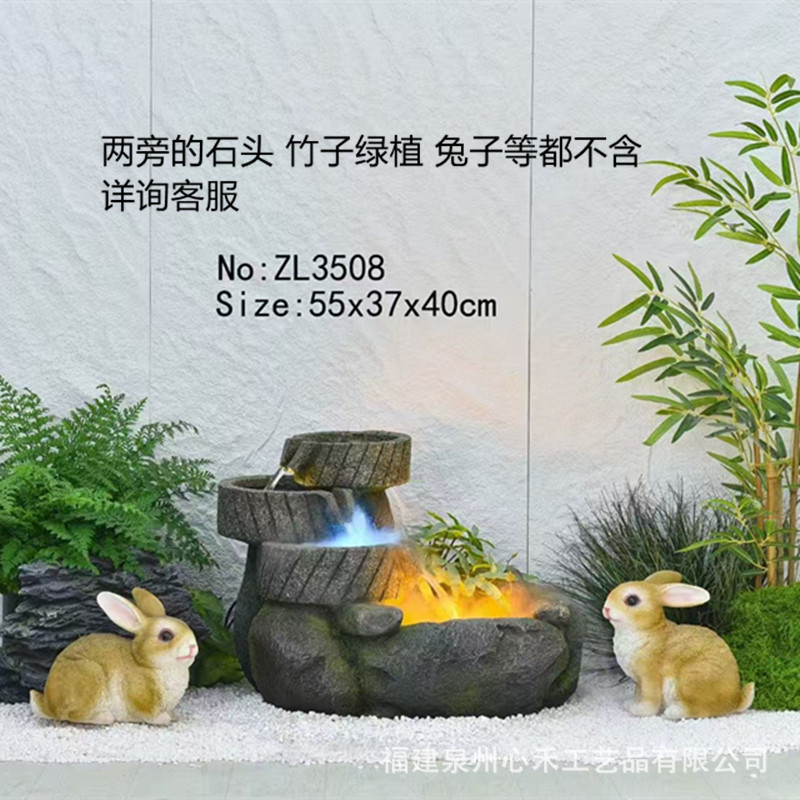 微信图片_20241025092957