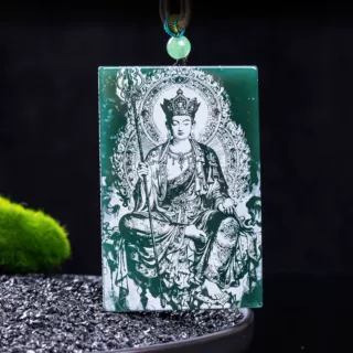 天然A货翡翠地藏王菩萨双面精工影雕高冰种老玉石吊坠挂件玉美
