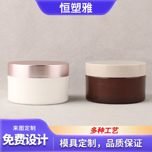 100g�V��ж�y���p�ӎ����Ӹ�˪�� �lĤ��Ĥ��˪�а��� �o�wƷPP��