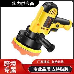 Handheld Electric Polishing and Waxing Machine Car Portable Small Beauty Machine Scratch Repair Glaze Sealing Machine Spot Wholesale