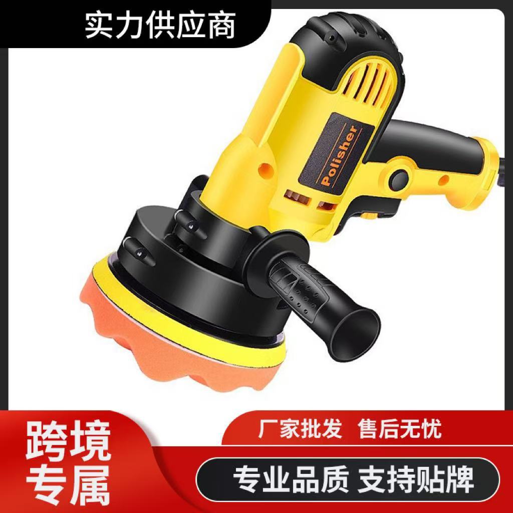 手持电动抛光打蜡机汽车便携小型美容机划痕修复封釉机现货批发
