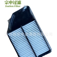 �����ֻ���Ӧ17220-5Z1-003 172205Z1003 ������о������