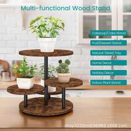 铁木结合可旋转蛋糕架三层饼干点心置物架生日蛋糕展示架多肉架