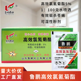 ���i����������x�۷���ˮ�鄩�Bֳ������25g���b�nωș��ˮ