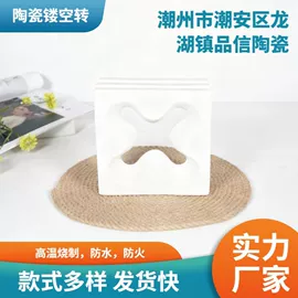 陶瓷工艺品;外墙砖;装饰花瓶