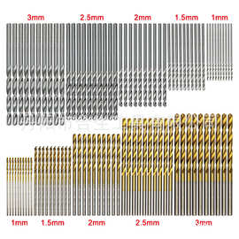 50pc镀钛麻花钻头组套 1-3mm小钻头电钻钻孔套装 DIY木工打眼钻头