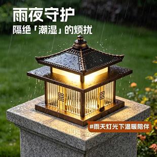 ���P���̫������^������e��ͥԺ�����T�ɂ����ӟ�䓻�������ˮ