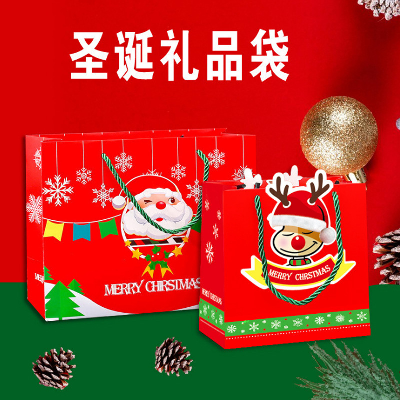 Bolso clásico del regalo de la Navidad bolso alto-mirando la bolsa de papel del bolso del regalo de Papá Noel en la acción al por mayor