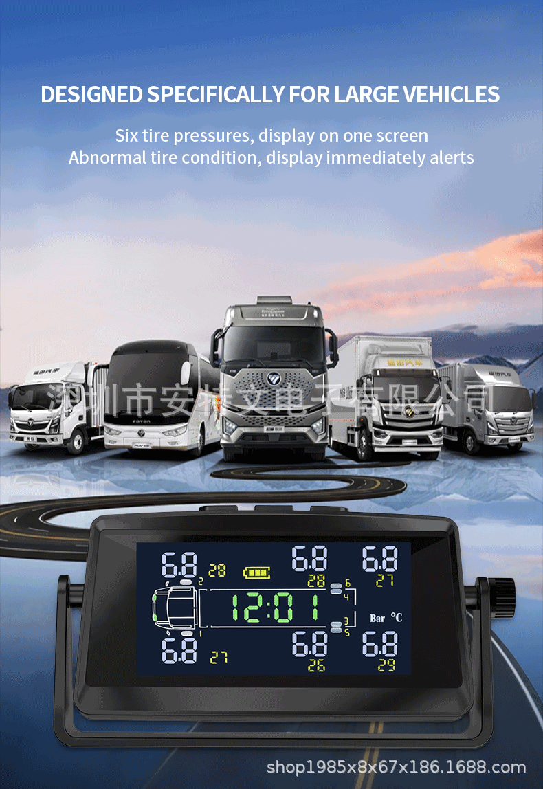 6-Wheel Truck, Light Truck, Heavy Truck, Rv Wireless Tire Pressure Monitor, Solar Tire Pressure and Temperature Display Tpms