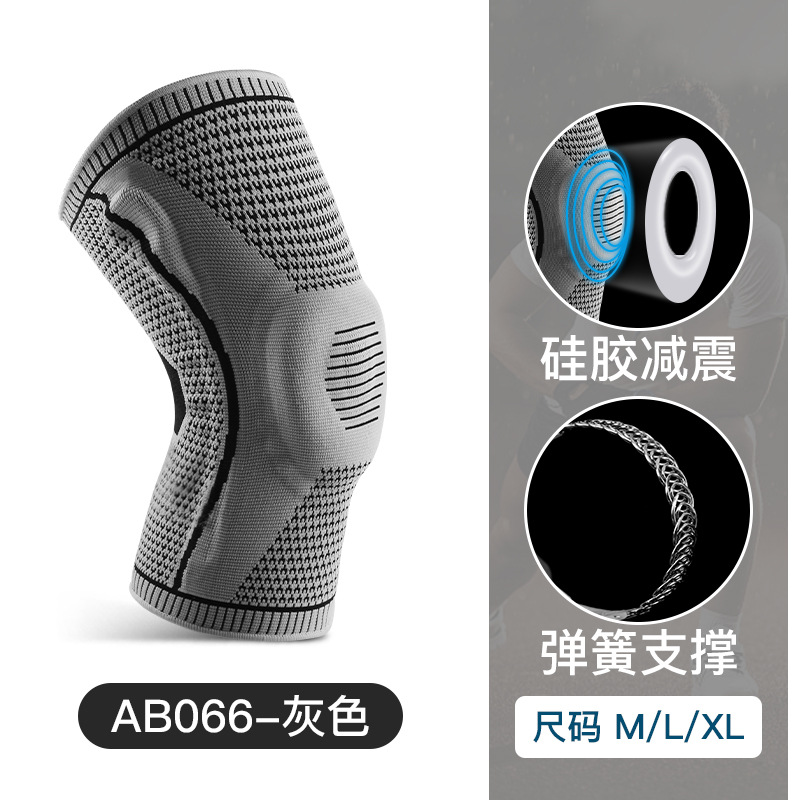 AB066-Gray [싱글]