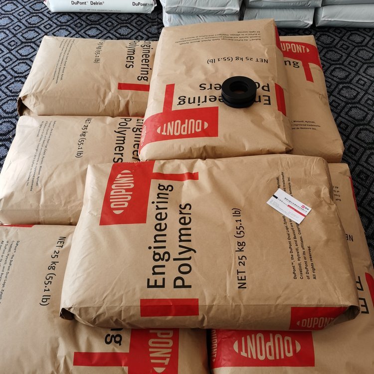 PA66 美国杜邦 71G13L 增强级 抗冲击性 高强度 电动工具配件