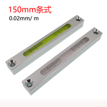 �߾��ȗlʽС��ˮƽ�xˮ׼��ˮ׼�ݷ����X�Ͻ�ˮƽ��150mm���b��