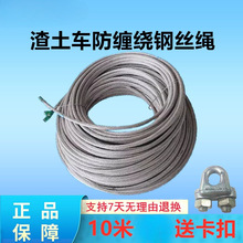 ����܇�Ԅ������ 8̖�ͽz�K �A� �p܉ ��ж܇���w 䓽z�K