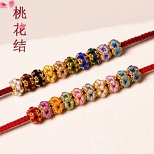 �һ��Y��Ȧ�ֹ���������Ȧdiy�̶�Ȧ���h�������K���K���K���