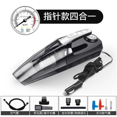 Car-mounted wireless vacuum cleaner and air pump, handheld dual-use for dry and wet cleaning, high-power vacuum and air pump all-in-one machine (Tozsoranlar) - huiqi-four-in-one-cigarette-lighter-pointer-model-limited-time-discount