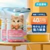 …[Deep Mineral Soil] Dust-free Sodium Base Mineral Ore 40 catties---Special Offer