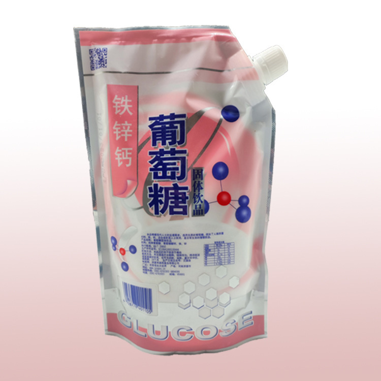 ブドウ糖固体飲料洗剤糖粉ブドウ糖粉多次元亜鉛カルシウムとカルシウムを混ぜて450gを購入できる|undefined