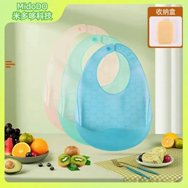 餐垫、杯垫;狗狗食具;冰格
