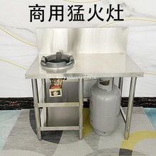 �������͵͉���Ϩ���o�ͻ���̨���Ӳ��P䓆���ú����Ȼ��ȼ����