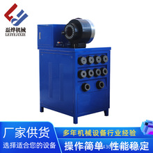 建築鋼管縮管機液壓扣壓機 立式高壓油管膠管壓管縮口機