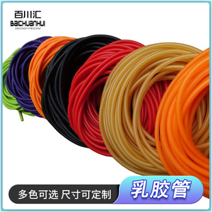 2040 Latex Tube 1636 Hollow Round Rubber Band 1842 Antifreeze Slingshot Leather Tube 2050 Bow and Arrow Elastic Rope